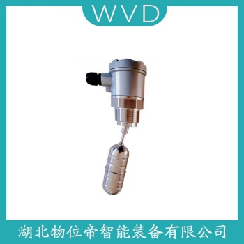 浮球液位计UXI-10N-120 WVD