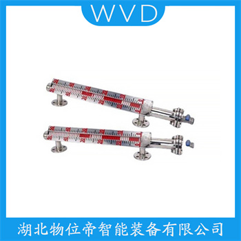 顶装磁翻柱液位计UHZ-7 WVD