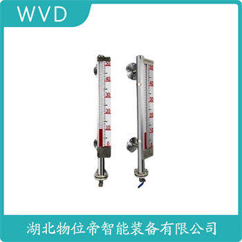 磁浮子液位计UHZ-11J402 WVD