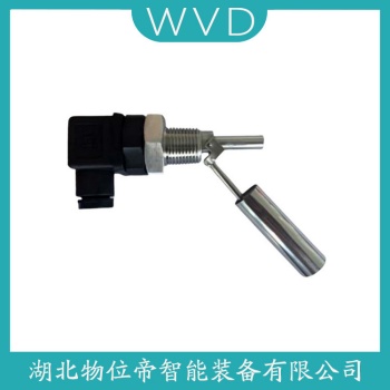 SL-PC 浮球液位计工作原理