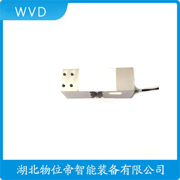 称重传感器HLCB2C3/1.76t WVD