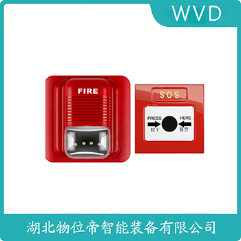声光告警器S125DLR WVD