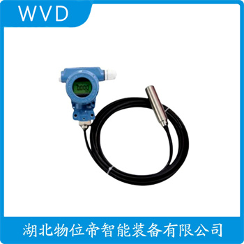 分体投入式液位变送器TH-990Y WVD