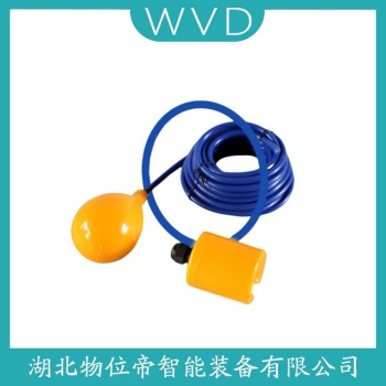 浮球物位计MPM0506GBOC WVD