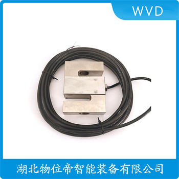 E型称重传感器ZSC-SAS-400t WVD