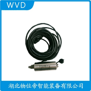 一体化振动变送器HKA26C100 WVD