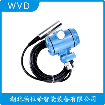 投入式液位变送器EA128 WVD