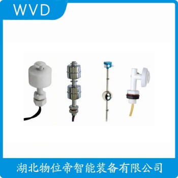 SL-PC 浮球液位计工作原理