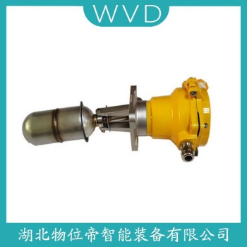 浮球物位计SLF-40-F-B WVD