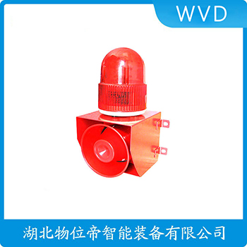 声光告警器SPK WVD
