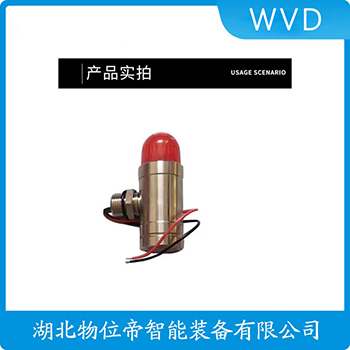 声光告警器LTE-1101J(LTD) WVD