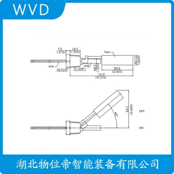 FMU30-AAHEAAGG 浮球液位计安装使用