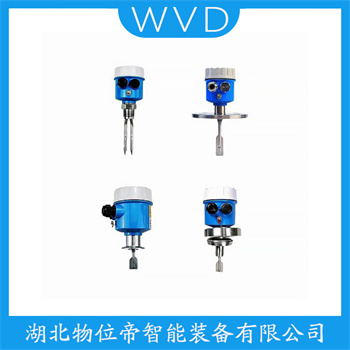 音叉物位开关STK-481 WVD