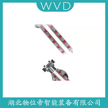 CKUHZ-D20Z-910-DC-0-Z 侧装磁翻板液位计应用案例