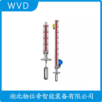 顶装磁翻柱液位计MAT-UHZ-ZJKD-30A WVD
