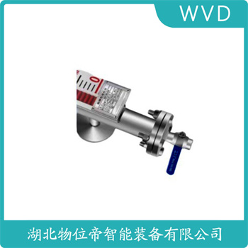 磁浮子液位计UHZ-850/S-UB WVD