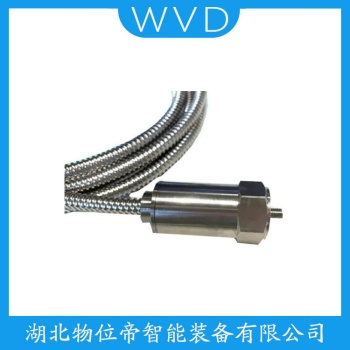 HZD-B-5-A6 振动传感器 WVD
