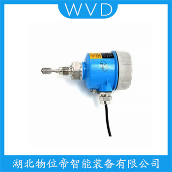 音叉物位开关FTL31 WVD