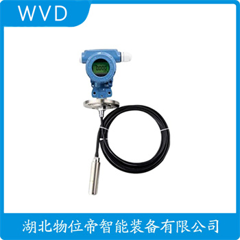 XTX-136-XL9XCD 投入式静压液位传感器使用范围