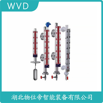 UHZ-279/CF-UB 磁浮子液位计操作流程