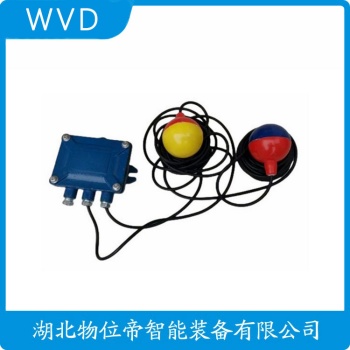 浮球液位计MF-40F4AF-3200/AB WVD