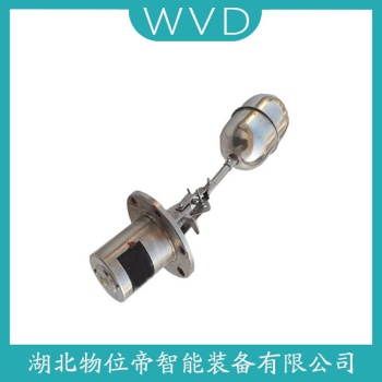 SL-4501 浮球液位计使用方法