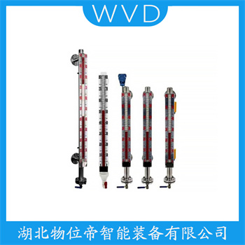 UHZ-517C13A 侧装磁翻板液位计 WVD