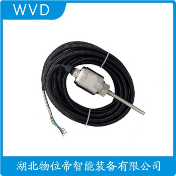 一体化振动变送器TD-9200A WVD
