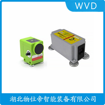 红外线防撞器GGF-JK500 WVD