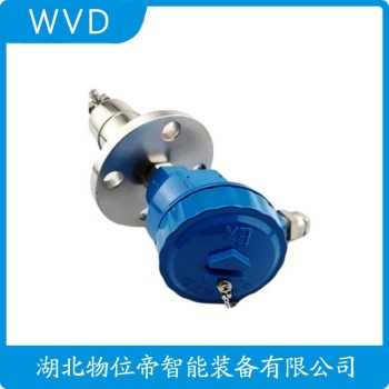 浮球液位计KHFD-36 WVD