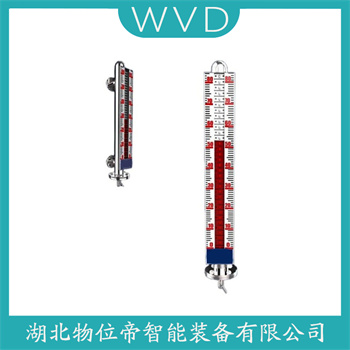 顶装磁翻柱液位计UHZ-10C00B WVD