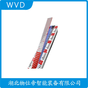 顶装磁翻柱液位计UHZ-7 WVD