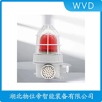 声光告警器HQYJ-F86R WVD