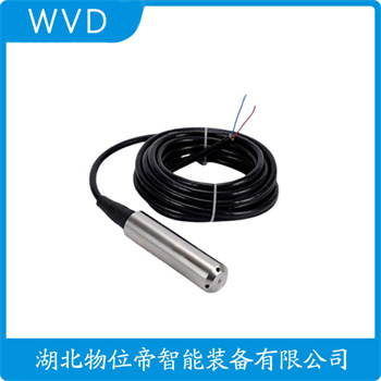 YTJ-41A 投入式液位变送器使用方法