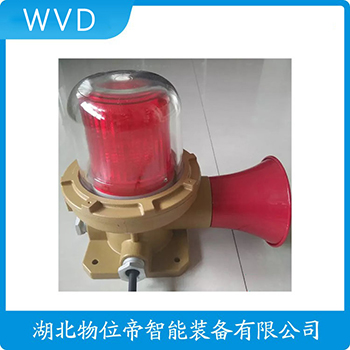 声光告警器NJM78M12DL1A WVD