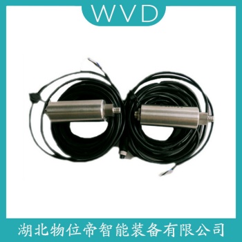 一体化振动变送器XH-VSG-21 WVD