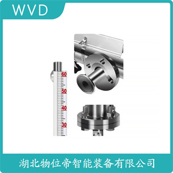 磁浮子液位计UHZ-633 WVD