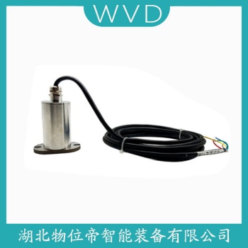 一体化振动变送器SG-4 WVD