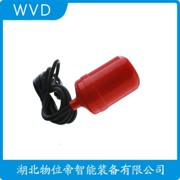 浮球物位计MAC-3 WVD