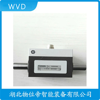 称重传感器SY-PT5100L-40KG WVD