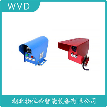 红外线防撞器YF53-R5ML WVD