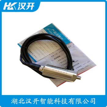 TS-V-35S 一体化振动变送器 WVD