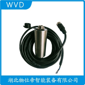 振动传感器CD-7-C WVD