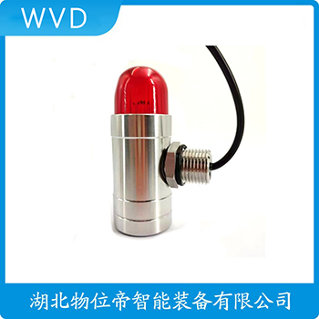 声光告警器QSJ-3 WVD
