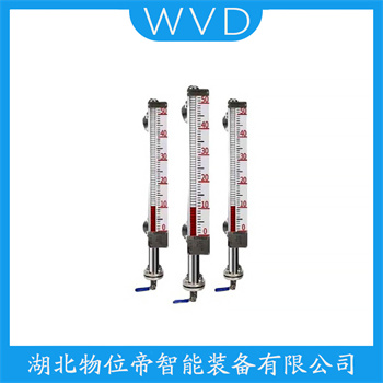 侧装磁翻板液位计UHZ-510CLR WVD