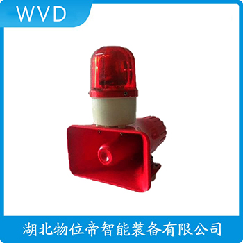 声光告警器RS166 WVD