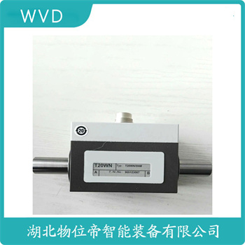 E型称重传感器ZSJ-A-90t WVD