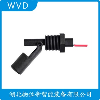 浮球液位计LM-E-SS-S4 WVD