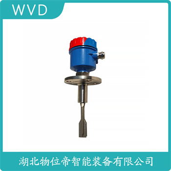 音叉物位开关YH301 WVD