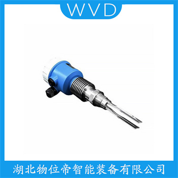 音叉液位计ZBKG-HC300-J WVD